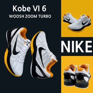 （ยิงจริง）Nike Kobe VI 6 WOOSH ZOOM TURBO ZOOM ของแท้100%💯รองเท้าผ้าใบ รองเท้า รองเท้าวิ่ง รองเท้า nike-1-4