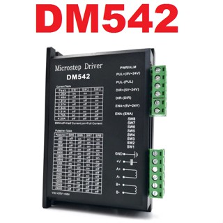 DM542 โมดูลขับสเต็ปปิ้งมอเตอร์