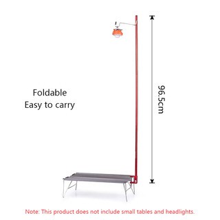 Naturehike NH19PJ003 (light breeze) folding light pole red เสาตะเกียงหนีบโต๊ะพับเก็บได้ สูง 96.5 ซม