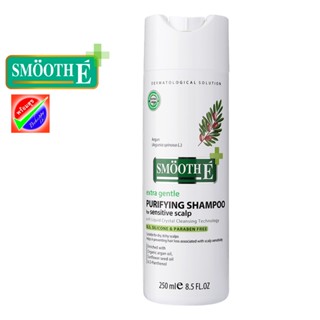 SMOOTH E PURIFYING SHAMPOO FOR SENSITIVE SCALP 250ML หมดอายุ11/2024 สมูท อี เพียวริฟายอิ้ง แชมพู