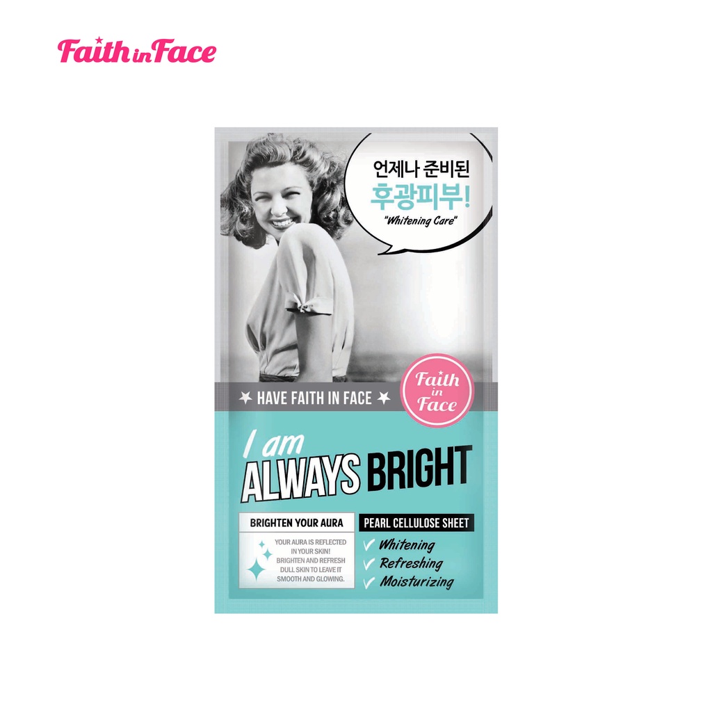 สินค้าสำหรับแถม ⚠ ( ห้ามกดสั่งซื้อ ) ⚠  FAITH IN FACE I AM ALWAYS BRIGHT PEARL CELLULOSE SHEET -1