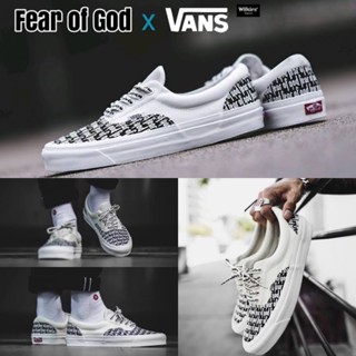 Fear of God x Vans 🚐 รองเท้าผ้าใบ Vans