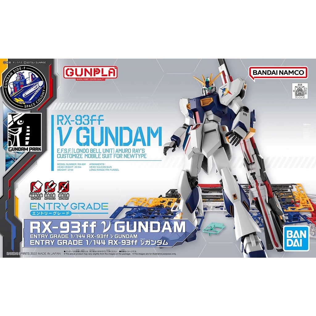 Entry Grade Rx Ff Nu Gundam Top Gundam Thaipick