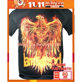 เสื้อวง Lamb Of God เสื้อวินเทจ ลายอมตะ เสื้อวินเทจ แลมบ์ ออฟ ก็อด LOG1155