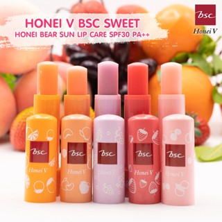 ลิปแคร์กันแดด บีเอสซี BSC HONEI BEAR SUN LIP CARE