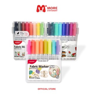 Monami (โมนามิ) ปากกาเขียนผ้า Fabric Marker 470 แบบเซ็ต A B