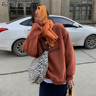 RUO BEI XUAN เสื้อสเวตเตอร์ผู้หญิงสไตล์เกาหลีหลวมหนาแฟชั่นเสื้อแขนยาว