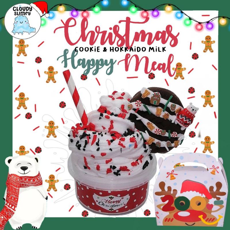 Christmas Happy Meal"Cookie & Hokkaido Milk"🍪&🍼 🎅🤶❄️🎉🎁🎄⛄🎊🎊