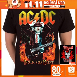 เสื้อวง Ac/Dc เสื้อยืด acdc เอซี/ดีซี เสื้อคอฟิต แฟชั่น เสื้อวินเทจ RCM1737