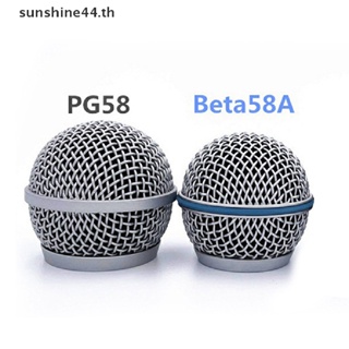 Foursun อะไหล่ฝาครอบหัวไมโครโฟน แบบโลหะ DIY สําหรับ Shure beta58a TH