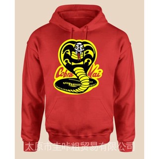 เสื้อกันหนาว มีฮู้ด ลายโลโก้ Cobra Kai Karate Kid No Mercy สีแดง สําหรับเด็ก ไซซ์ S-3XL B0RQ