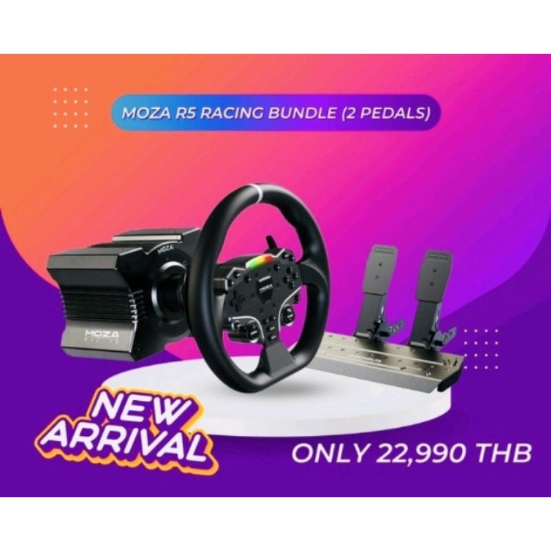 Moza R5 Bundle Direct Drive Steering Wheel 5.5NM พวงมาลัยเกมแข่งรถบน PC ระบบ Force Feedback  Moza Racing