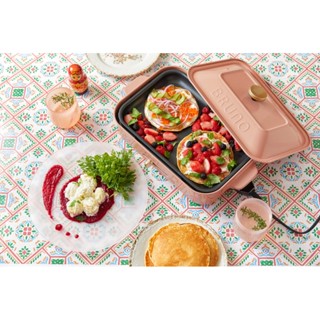 Omocha - BRUNO Compact Hot Plate บรูโน่ กระทะไฟฟ้า กระทะไฟฟ้าอเนกประสงค์