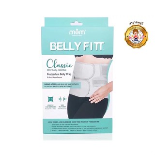 MOM theroma ผ้ารัดหน้าท้องหลังคลอด Belly Fitt - Classic