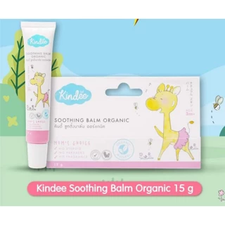 🛵ส่งด่วนทันทีตัดรอบ5โมงเย็น🛵คินดี้ Kindee Soothing Balm บาล์มช่วยลดอาการคันจาก ยุง มดหรือแมลงกัดต่อย