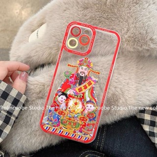 ✕☃Apple xr เปลี่ยนเป็น 13pro ultimate version เคสโทรศัพท์มือถือเลนส์รวมทุกอย่าง ปีใหม่ Gongxi Facai XR เปลี่ยนเป็นเคสป้อ