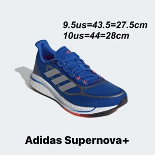 รองเท้าวิ่งชาย Adidas Supernova+ สีน้ำเงิน (FX6648) ของแท้💯% จาก Shop