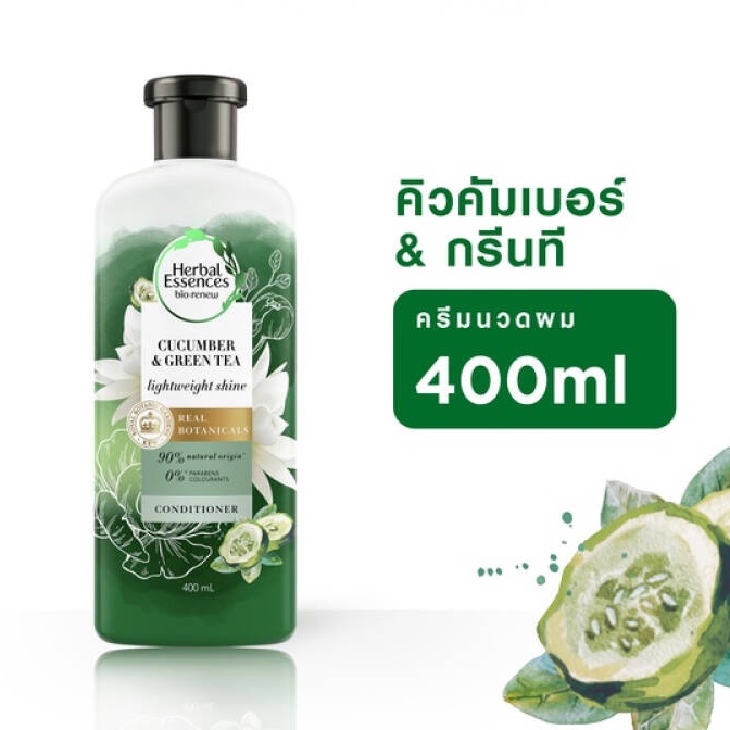 Herbal Essences Cucumber & Green Tea Conditioner 400ml Shopee Thailand