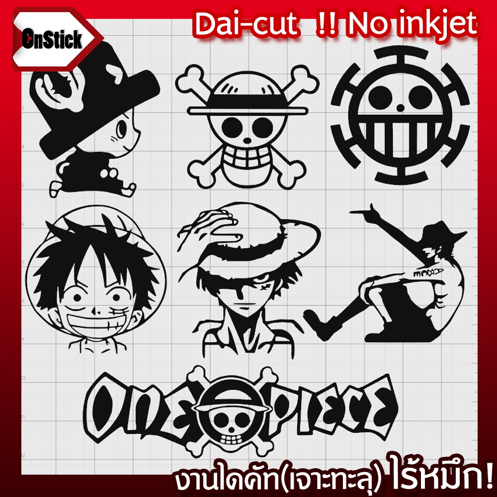 สติ๊กเกอร์แกะลาย วันพีช One pice Sticker Set.A