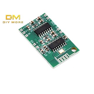 Diymore CA-8469 โมดูลขยายเสียงบลูทูธ 5V PAM8403 CA-6928 5.0