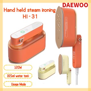 Daewoo HI-031 เครื่องรีดผ้ามือถือ 165 มล. เกียร์หลายโหมดอัจฉริยะ เตารีดไอน้ํา ทําความร้อน เครื่องรีดผ้า