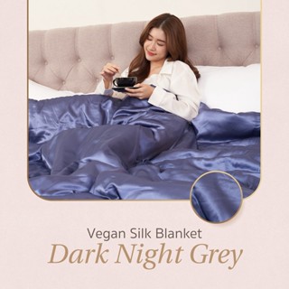 SB Design Square Komfy ผ้านวม Vegan Silk 90x100 สี Dark Night Grey (228.6x254x5.08ซม.)