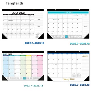 Fengfei 2023 ปฏิทินนับถอยหลังปฏิทินติดผนังภาษาอังกฤษตารางปฏิทินวางแผน TH