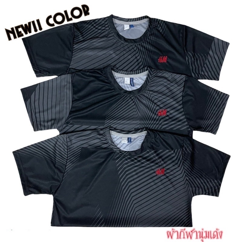 ลดล้างสต้อค!!! เสื้อคอกลมผ้านุ่มใส่สบาย