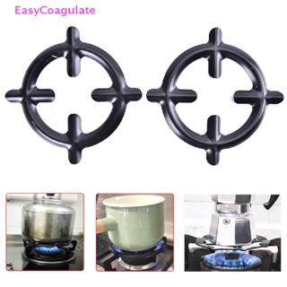 Eas 1ชิ้นเตาแก๊สเหล็กแผ่นหม้อหุงกาแฟ Moka Pot Stand ลดที่ใส่แหวน Ate