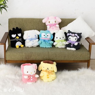 ผ้าห่ม ผ้าคลุมไหล่ Sanrio ของแท้ พร้อมส่ง