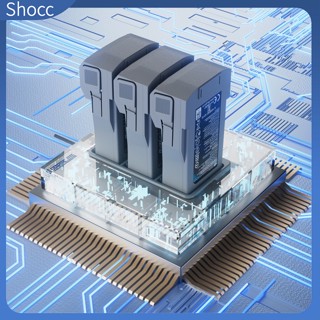 Shocc ฮับที่ชาร์จแบตเตอรี่ แบบพกพา ชาร์จไว อเนกประสงค์ สําหรับ Dji Mini 3 Pro