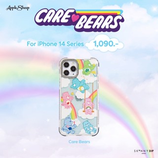 [Skinnydip Carebears] เคสมือถือสำหรับไอโฟน สำหรับiPhone รุ่น 14 / 14 Pro / 14 Plus / 14 Pro Max ลิขสิทธิ์แท้