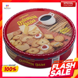 อาร์เซนอล บิสกิต 380 กรัมArsenal Biscuits 380 g.