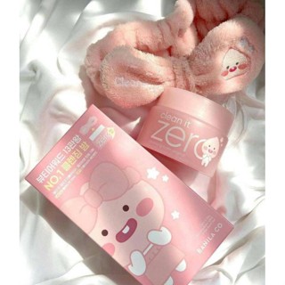 เซต BANILA CO X KAKAO FRIENDS Clean It Zero Cleansing Balm Original Little Apeach Special Set 2items