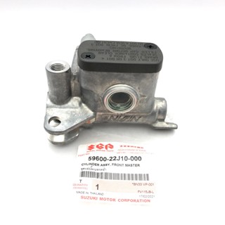 แม่ปั้มเบรคบน SMASH-FI SHOOTER-FI ปั้มดิสเบรคหน้าตัวบน แท้ SUZUKI FRONT BRAKE MASTER CYLINDER