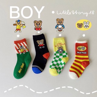 [LittleStory18] ถุงเท้าเด็กสไตล์เกาหลี BOY Col.