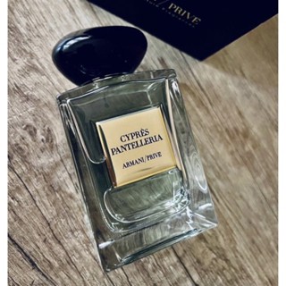 (แบ่งขาย)~🌿Armani Prive Cyprès Pantelleria EDT🌲 Citrus Cypress &amp; Woody แท้💯จากช้อปยุโรป