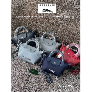 (Size XS) มีสายปรับได้ LE PLIAGE NEO TOP HANDLE BAG XS ลองชอม