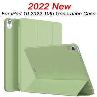 ใหม่ เคสแท็บเล็ต พร้อมขาตั้ง สําหรับ iPad 10 2022 10.9 นิ้ว Pro 2020 2021 2022 11 12.9 นิ้ว