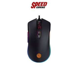 NEOLUTION E-SPORT GAMING MOUSE TALON By Speed Gaming