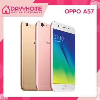 🚚🚚 (ส่งด่วน) 🔥ร้านขายส่ง  OppoA57 (ของเเท้100%) RAM3GB ROM32GB ประกันร้าน (🚚🚚 ส่งด่วน)