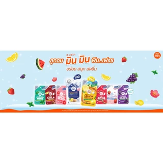 MIN MIN Himalaya Salt Lemon ลูกอมเกลือหิมาลายา กลิ่นเลม่อน (1 กล่อง บรรจุ 12 ซอง)
