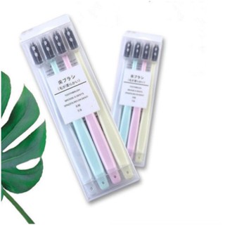 (SCC84) พร้อมส่ง Toothbrush แปรงสีฟันชาโคล แปรงสีฟัน ชุดแหรงสีฟันพกพา ชุด4ชิ้น 4สี พร้อมตลับ รับแขก พกพา แปรงปลายเรียว