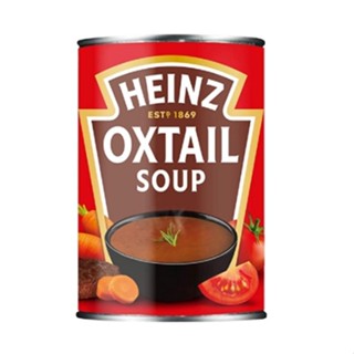 Heinz - Oxtail soup 400g