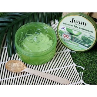 Jenny Sweet Aloe Vera 99% Soothing Gel   ปริมาณ 300 ml.