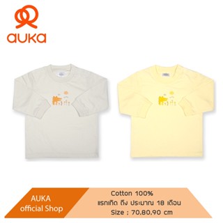 Auka เสื้อแขนยาวเด็ก  Auka Alligator