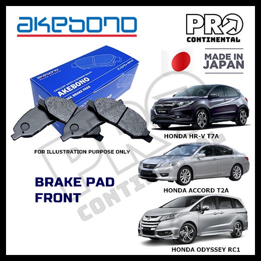 AKEBONO HONDA ACCORD T2A HR-V HRV T7A ODYSSEY RC1 ผ้าเบรคหน้า