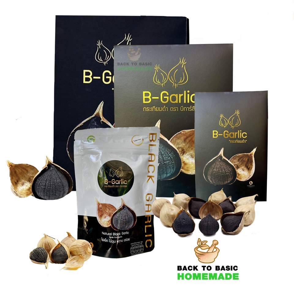 B-Garlic กระเทียมดำ 500 กรัม 250 กรัม 100 กรัม
