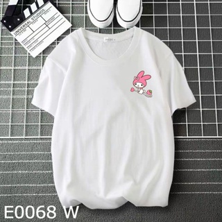 T-shirt۩☎เสื้อตราหานคู่ - 🌈สต็อกท้องถิ่นE0068ทํานองเพลงบนสตรอเบอร์รี่เป่าผ้าฝ้ายUNISEXพลัสขนาดทีโอแขนสั้นด้