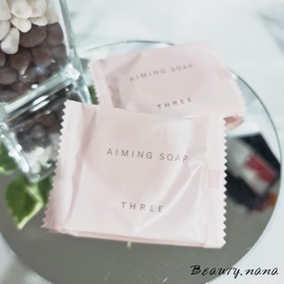 ใหม่สบู่ทำความสะอาดผิวหน้า_Three aiming soap R 8g รุ่นใหม่ล่าสุด